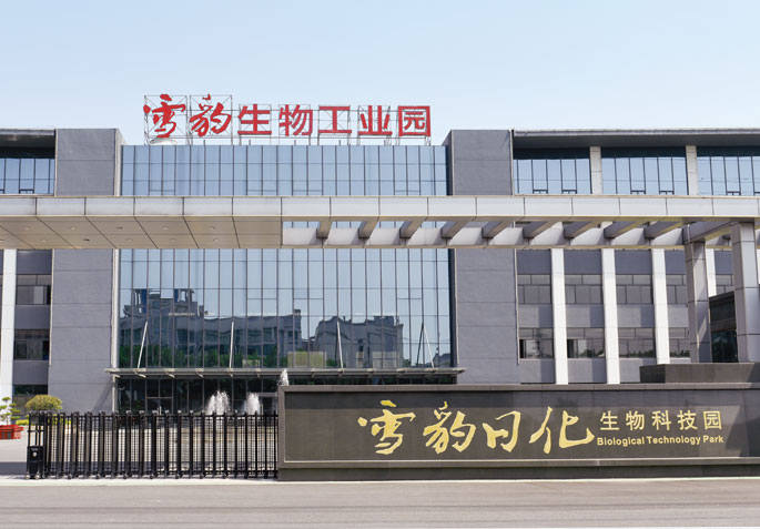 河北英迪克泵業(yè)集團有限公司